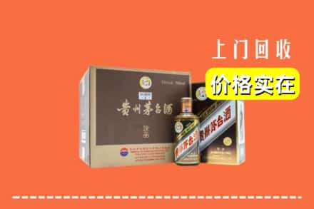 上海市闵行回收彩釉茅台酒